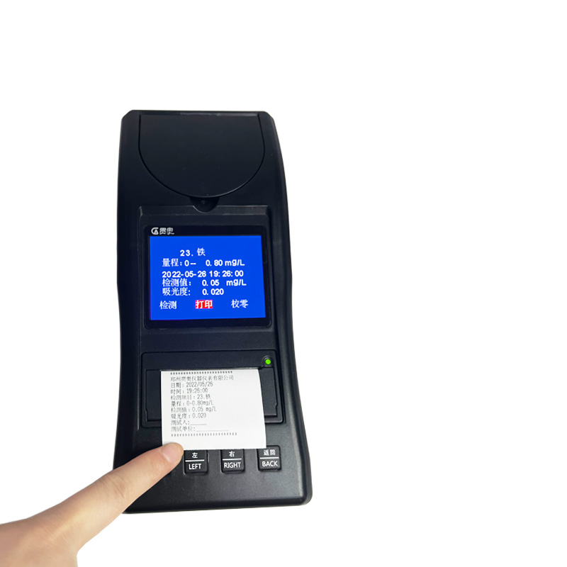 水質(zhì)重金屬檢測(cè)儀校準(zhǔn)后的結(jié)果 水質(zhì)重金屬檢測(cè)儀校準(zhǔn)后的結(jié)果